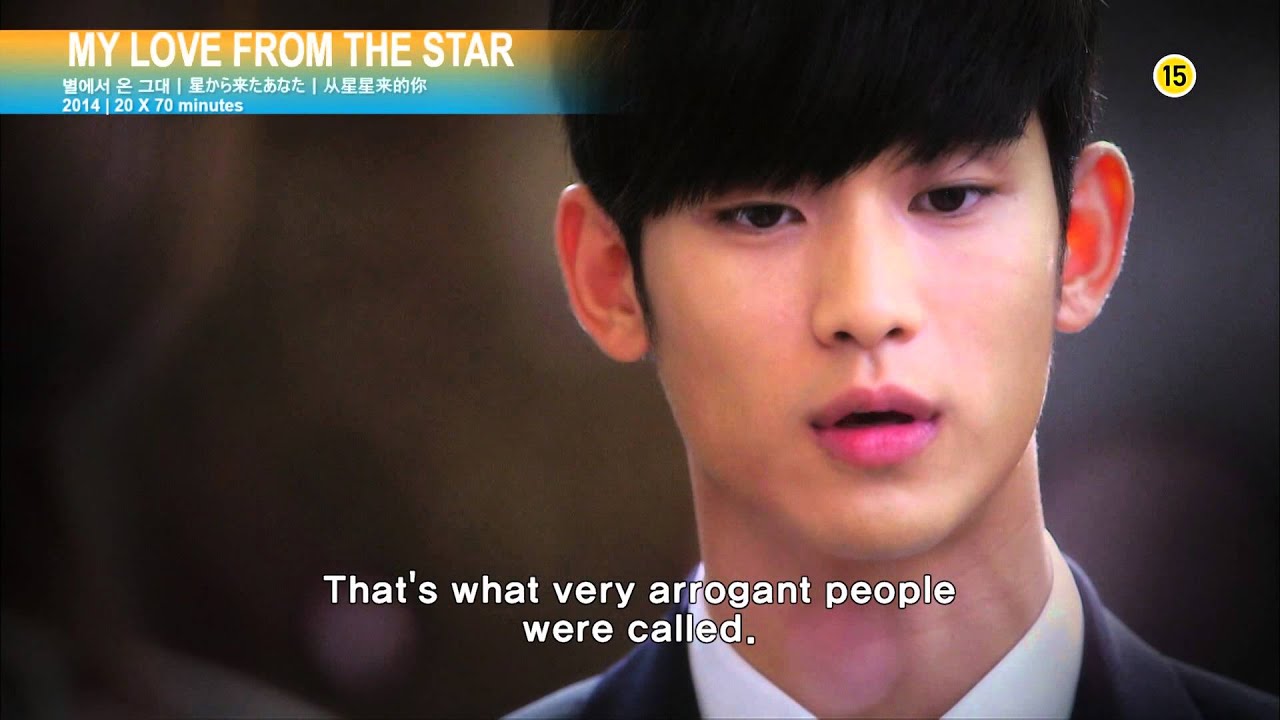 My Love from the Star - Trailer