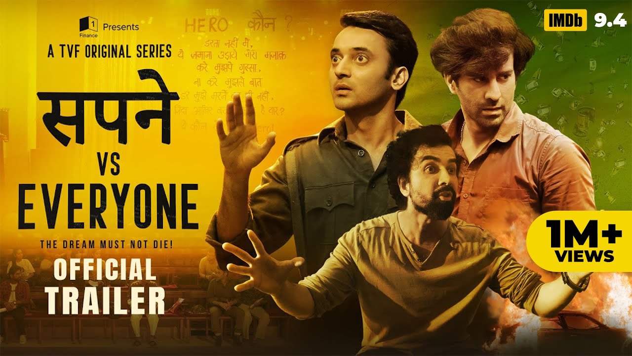 TVF's Sapne Vs Everyone | Official Trailer | All EPs Out Now