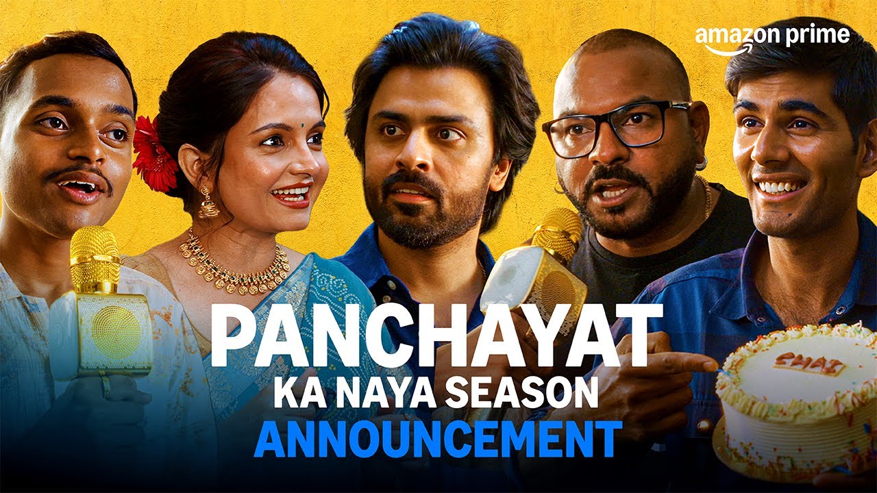 Panchayat New Season Announcement ft. Jitendra Kumar, @TheViralFever  | Prime Video India