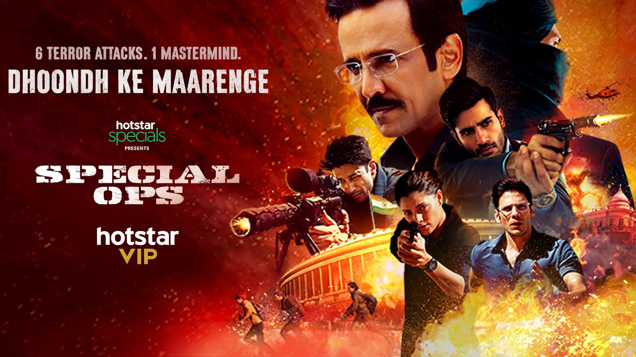 Special Ops | Trailer 2 | All Episodes Out on 17th March | Neeraj Pandey | Hotstar Specials