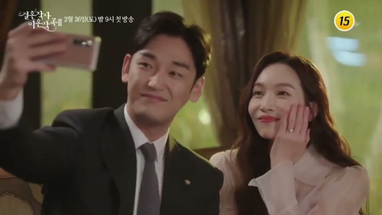 love ft marriage & divorce SEASON 3 OFFICIAL TRAILER