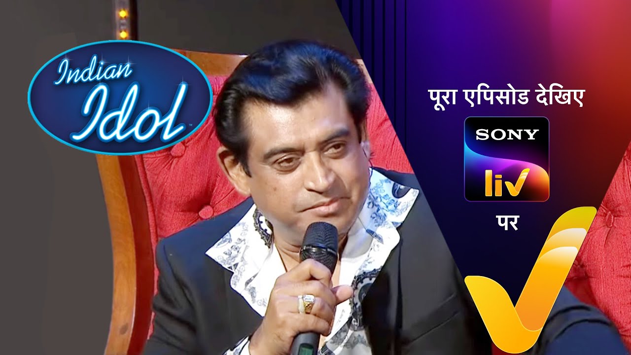 Kishore Kumar Special | Indian Idol Season 12 - EP 47 - 8th May, 2021