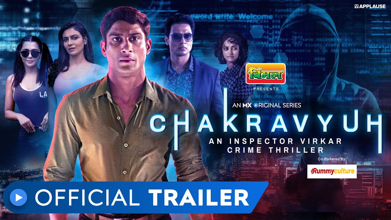 Chakravyuh - An Inspector Virkar Crime Thriller | Official Trailer | MX Original Series | MX Player