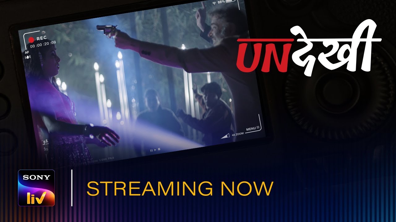 Undekhi | SonyLIV Originals | Streaming Now