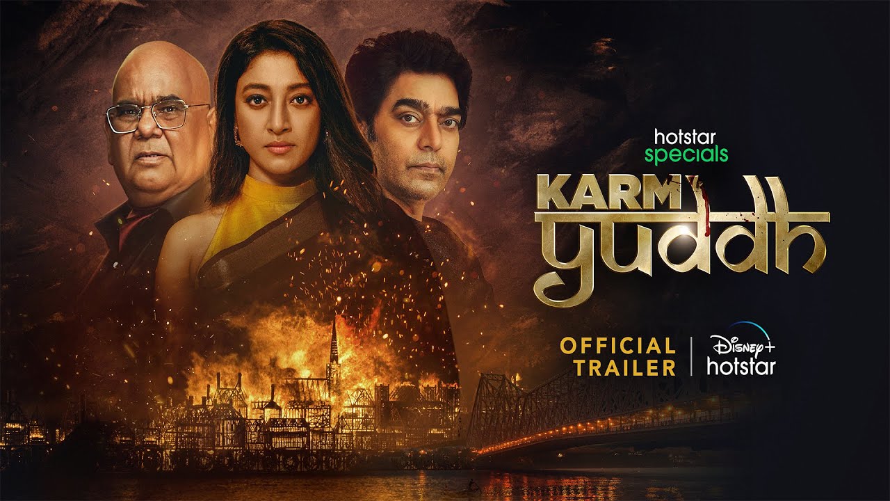 Hotstar Specials Karm Yuddh | Official Trailer | DisneyPlus Hotstar