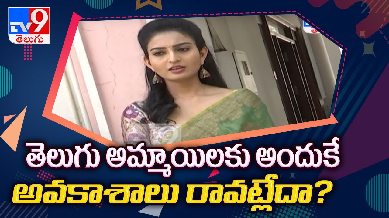 Ananya Nagalla Exclusive Interview || Vakeel Saab - TV9