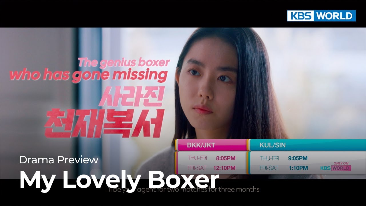 (Preview Ver.2) My Lovely Boxer | KBS WORLD TV