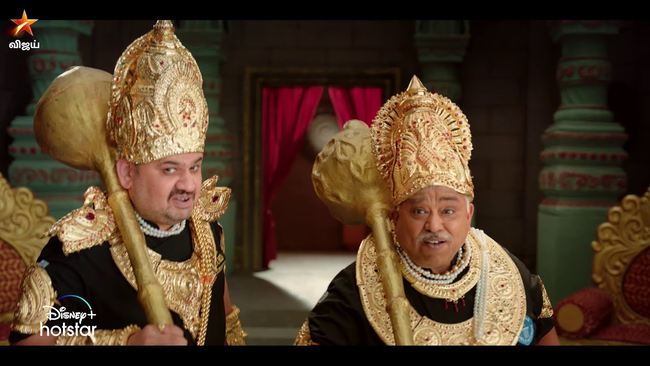 Cooku With Comali Season 4 - Launch Promo