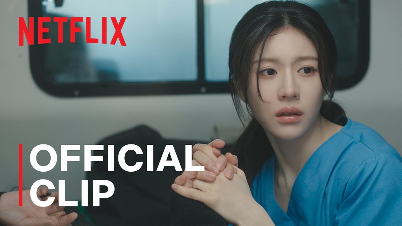 Resident Playbook | Official Clip | Netflix [EN SUB]