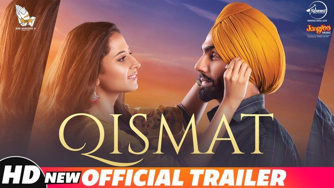 Qismat | Official Trailer | Ammy Virk | Sargun Mehta | Releasing 21st September 2018