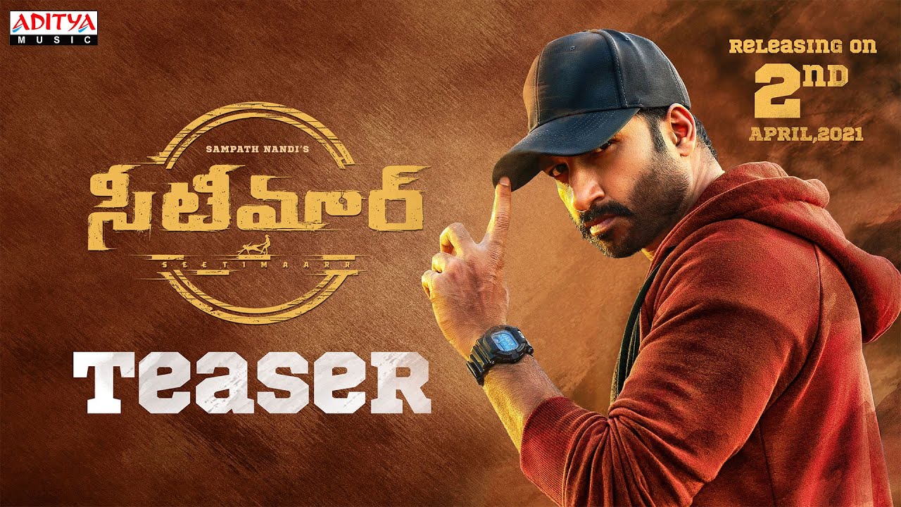 #Seetimaarr Official Teaser | Gopichand | Tamannaah | Sampath Nandi | Mani Sharma