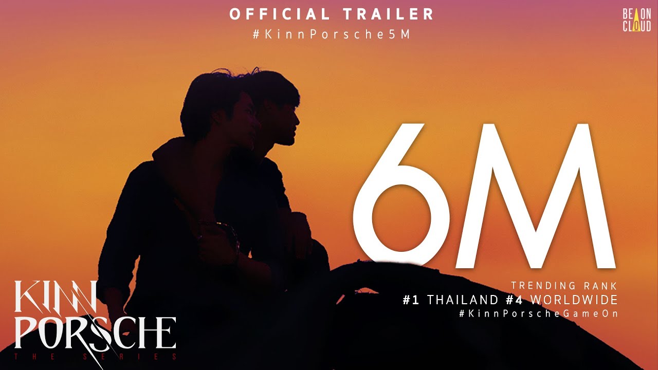 KinnPorsche The Series Official Trailer