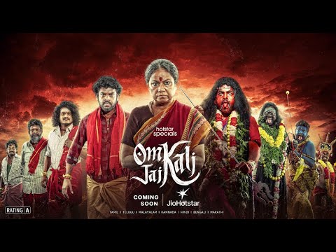 Hotstar Specials: Om Kali Jai Kali | Official Teaser | Coming Soon | JioHotstar