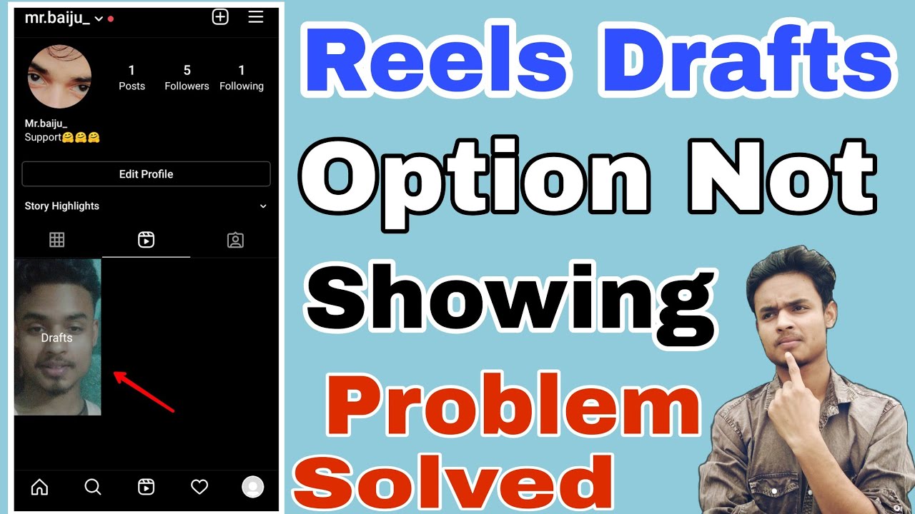 Reels Draft Option Not Showing In Instagram | Reels Drafts Option Not Showing