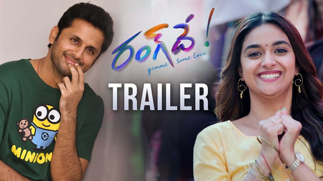 #RangDe Official Trailer | Nithiin, Keerthy Suresh | Venky Atluri | Devi Sri Prasad