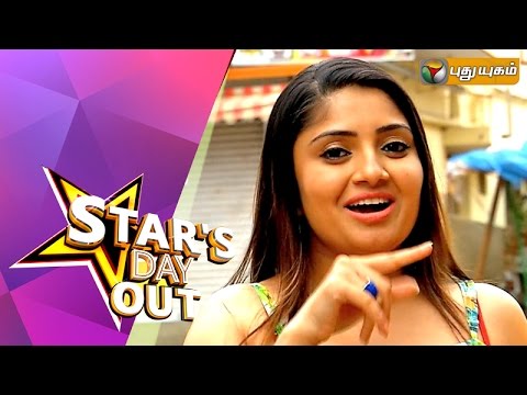 Actress Karunya Ram in Stars Day Out | 01/08/2015 | Puthuyugam TV