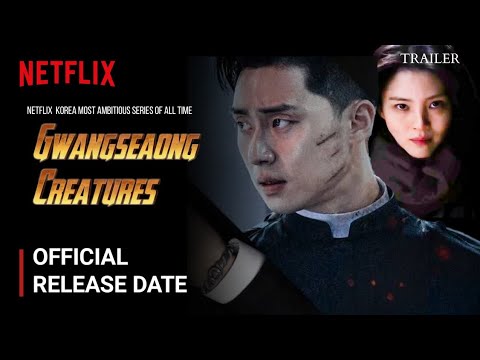 Gyeongseong Creature Release Date | Gyeongseong Creature Trailer | Netflix