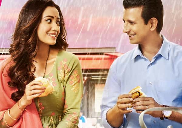Baarish