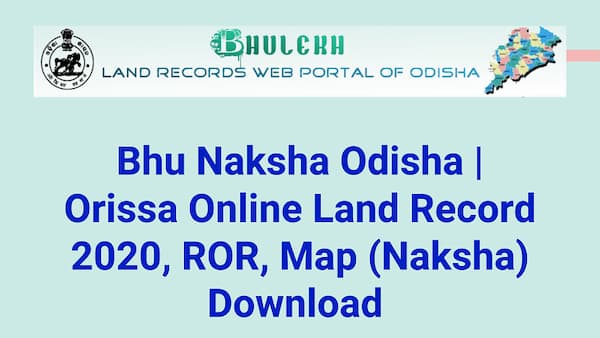 bhulekh near bhadrak odisha bhulekh near bhadrak odisha