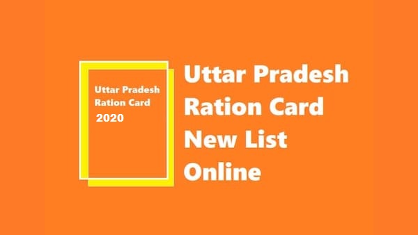 Uttar Pradesh Ration Cards List 2020