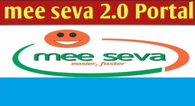 TS Meeseva Portal