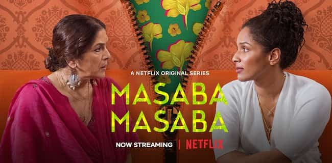 Masaba Masaba Season 2 Release Date, Cast, Plot - All We Know So Far - The  Bulletin Time