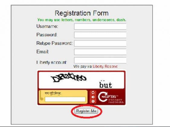 captcha2cash