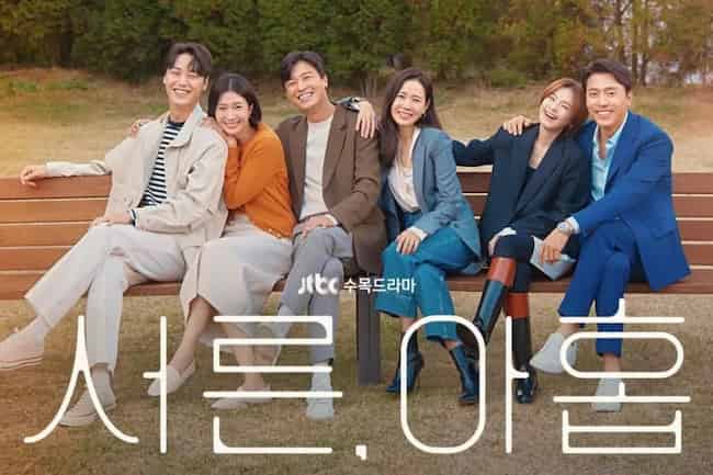 Thirty-Nine Season 2 Release Date, Cast, Plot – Everything We Know So Far