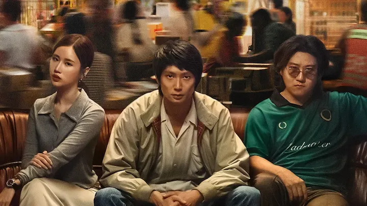 Santi, Xiaoyu, and Ruijie sitting together in Mad Unicorn Netflix series promo.